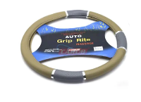 DiREKSiYON KILIFI GENiS 42 CM BEJ-GRi 1